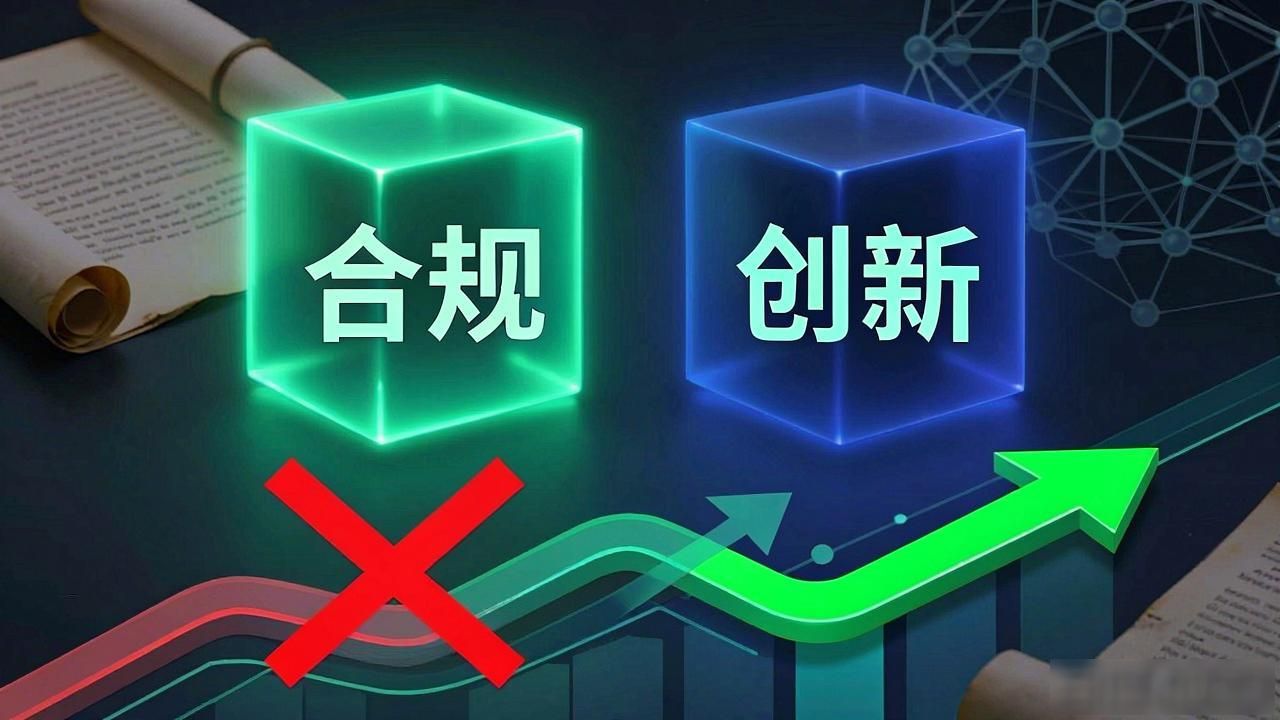 区块链生死赛跑：谁在裸泳？