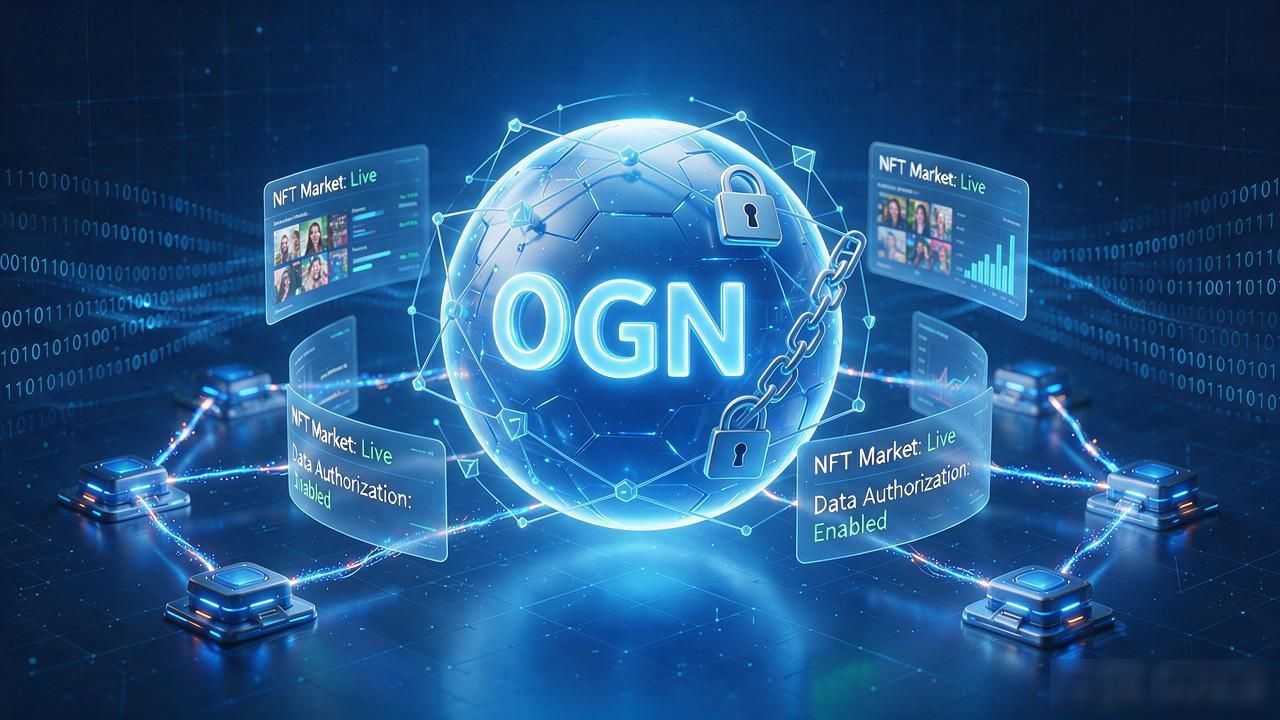 OGN数字货币怎么样？老牌去中心化平台项目值不值得投资